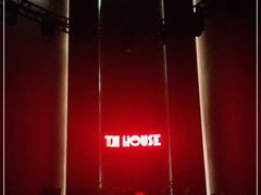 -TZ House音乐现场(来福士中心店)