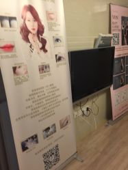 -VON半永久眉学设计