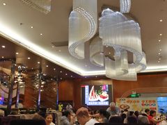 大堂-新兴·金羊座·粤菜点心(乐峰店)