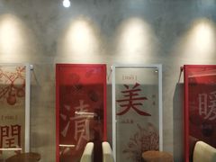 -1828王老吉·草本新茶(珠江新城地铁站店)