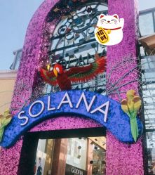 -KIDSLAND(北京蓝色港湾店)