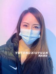 -禹彤绣苑·机器野生眉纹眉