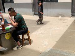 -姚家猪蹄坊(蓝田县店)