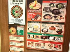 -一蘭拉面(尖沙咀店)