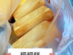 -吾悦广场(南京鼓楼店)
