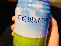-很久以前羊肉串(大华三路店)
