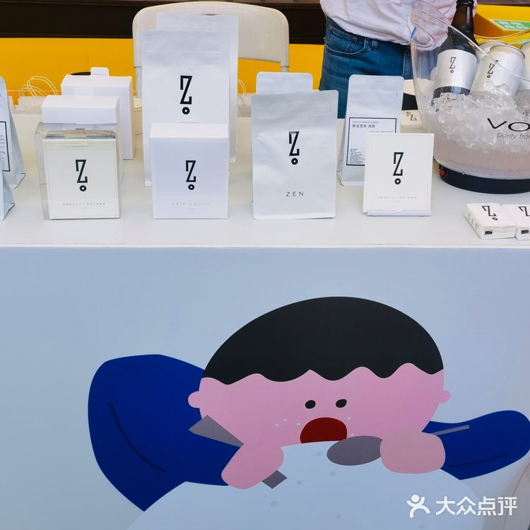 周末溜自己溜娃遛狗好去处+1get