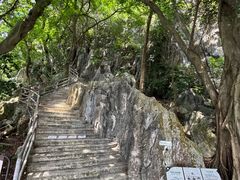 -星湖旅游景区七星岩