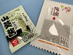 -合点寿司(金虹桥商场店)
