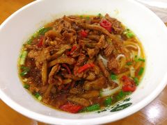 -和记粉馆(湘春路店)