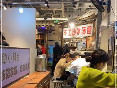 大堂-五里关火锅(牛市口店)