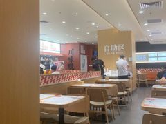 -乡村基·川味现炒大王(熙悦天街店)