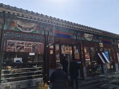 -李小老烧饼(常营民族家园店)
