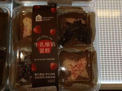 -盒马鲜生(杭州运河上街店)