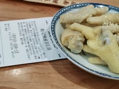 -赵记传承(中山小榄百汇时代广场店)