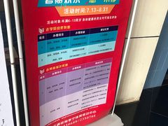 -李宁体育园