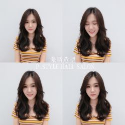 -P.STYLE 派斯造型