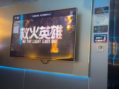 -唱吧麦颂KTV(东胜港悦广场店)