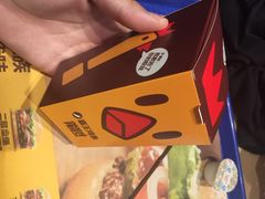 iphone_upload_pic-汉堡王(南京砂之船店)