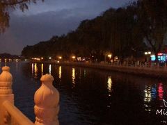 -后海公园