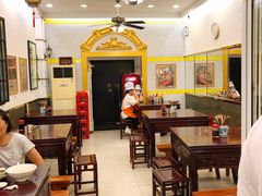 -三两春(浦三路店)