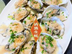 清蒸生蚝-猪肉婆私房菜(容桂总店)