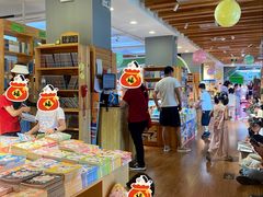 -新华书店(泉城路店)