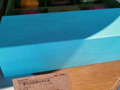 -星巴克(汇京国际广场店)