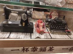 -厝内小眷村(天河南一路店)