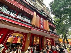 -回家吃饭·地道南昌菜(建德观总店)