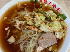 -白鹤大冷面