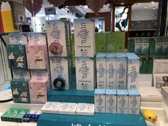 -宝岛眼镜·星创视光中心(盛京大奥莱店)