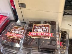 -味多美蛋糕(阜成门店)