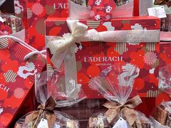 -Laderach 莱德拉(上海环贸iapm店)