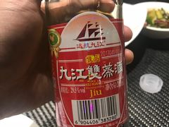 -碧桂园空港凤凰酒店(广州新白云机场店)