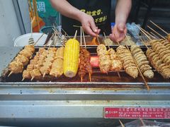 -小魏哥果仁烤面筋