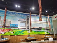 大堂-鹤之乡·齐齐哈尔烤肉·非遗(秋涛路店)