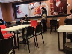 大堂-永和大王(解放东路店)