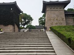 -汉陵苑