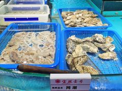 -宝燕海鲜(好爱店)