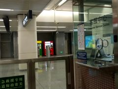 -大瓦窑(地铁站)
