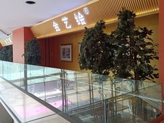 -沈阳百联购物中心(青年大街店)