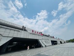 -黄山北站