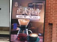 -上海交通大学医学院附属瑞金医院(总院)