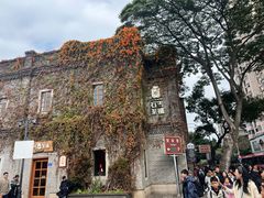 -三坊七巷历史文化街区