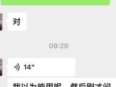 -渔公码头·九龙湾国际饭店