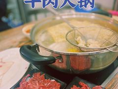 特色牛腩锅底-全好食潮汕牛肉火锅(泗洲路店)