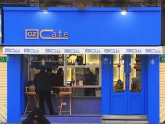 门面-OZ cafe(南昌路店)