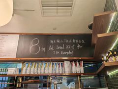 -BAKER&SPICE(国金中心商场店)