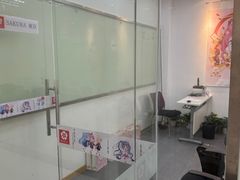 -樱花国际日语(昆山中心)